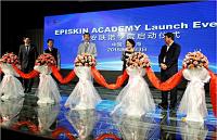 Episkin Academy China